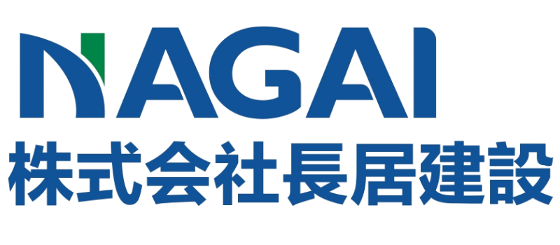 株式会社長居建設